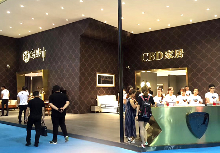 小店標識制作方法講解