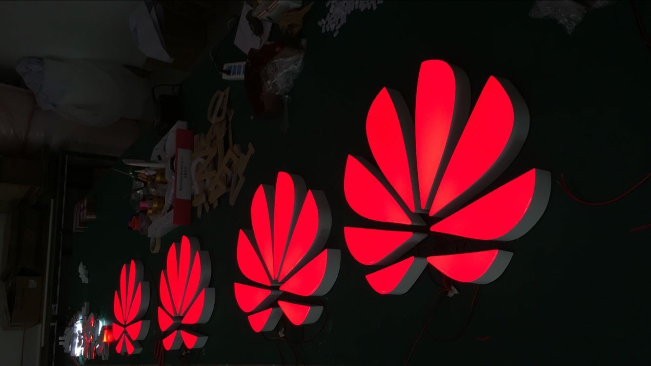 開手機專賣店怎么選發(fā)光字？