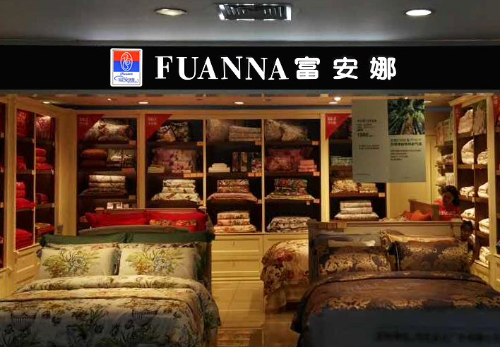 連鎖店招牌對消費者的視覺刺激